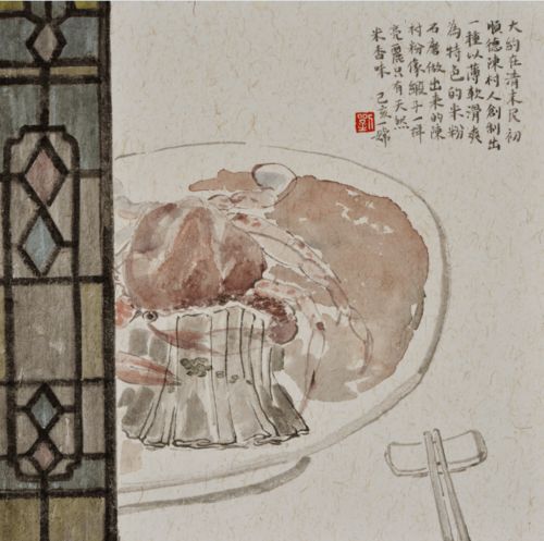 和園新春嘉年華，首波預告搶先看，精彩不容錯過！